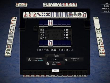 75684.jpg