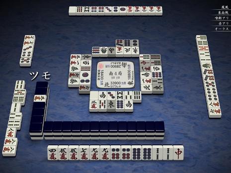 75990.jpg