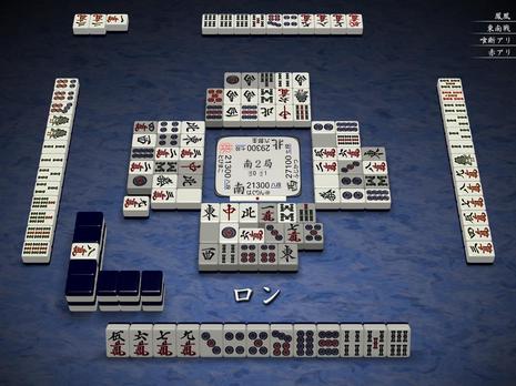 76443.jpg