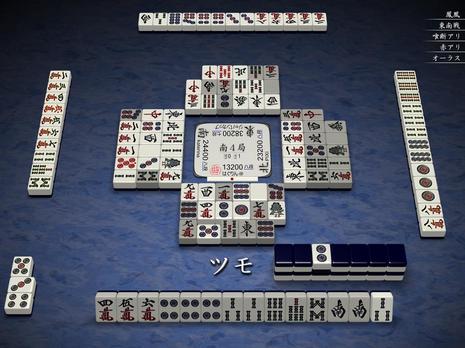 76555.jpg
