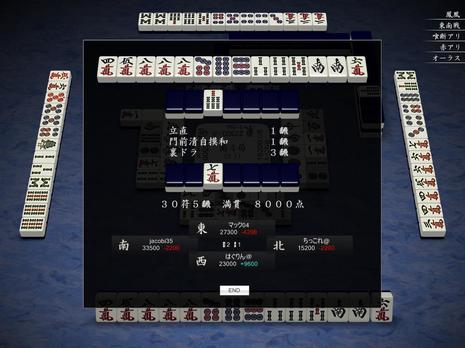 76619.jpg