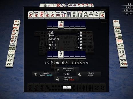 76647.jpg