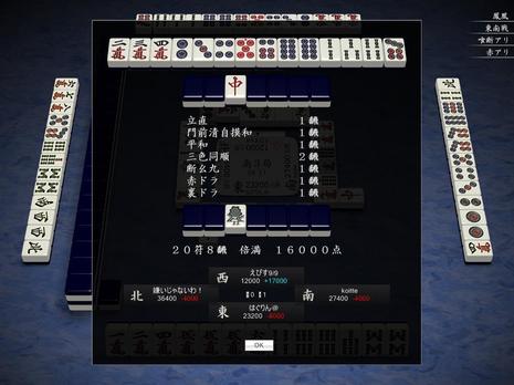 76650.jpg