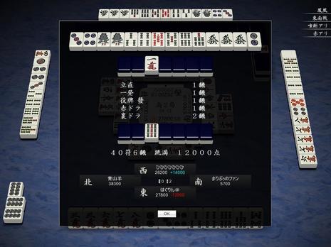 76664.jpg