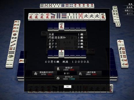 76704.jpg