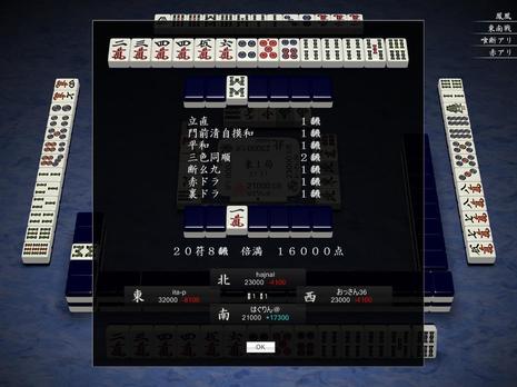 76715.jpg