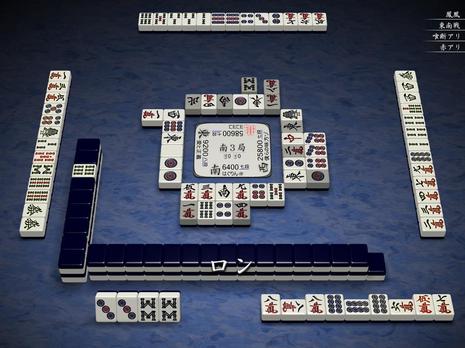 76782.jpg