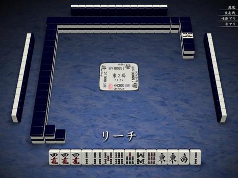 76790.jpg