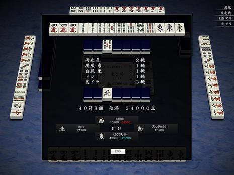 76792.jpg