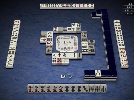 76795.jpg