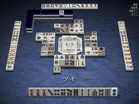 76803.jpg
