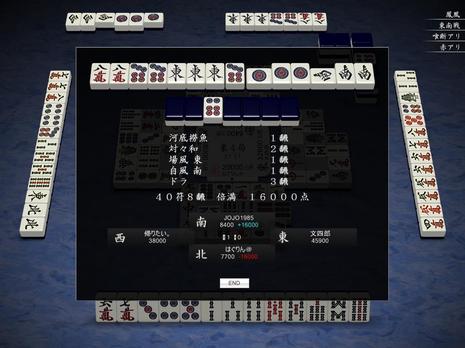 77230.jpg