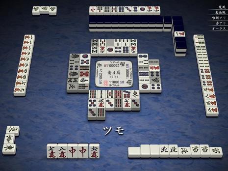 77367.jpg