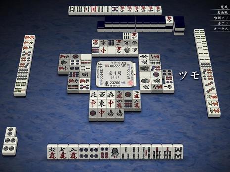 77370.jpg