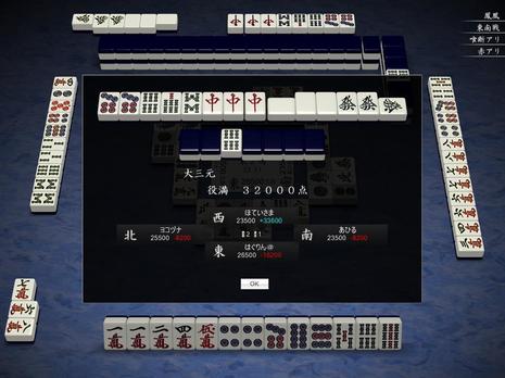 77545.jpg