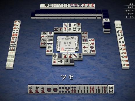 77587.jpg
