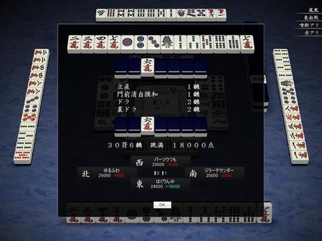 78016.jpg