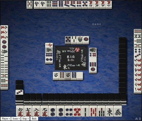 tenhou.21182.jpg