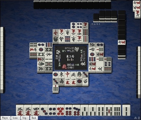 tenhou.26834.jpg