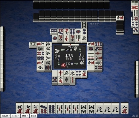 tenhou.28782.jpg