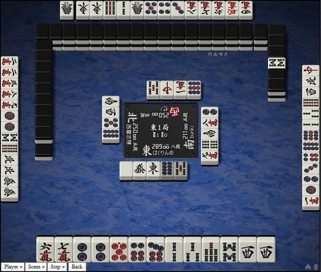 tenhou.3109.jpg