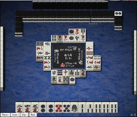 tenhou.3772.jpg