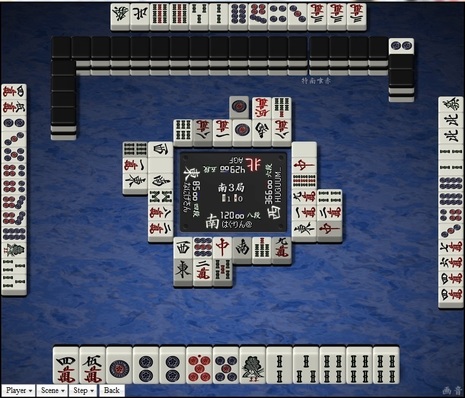 tenhou.3773.jpg