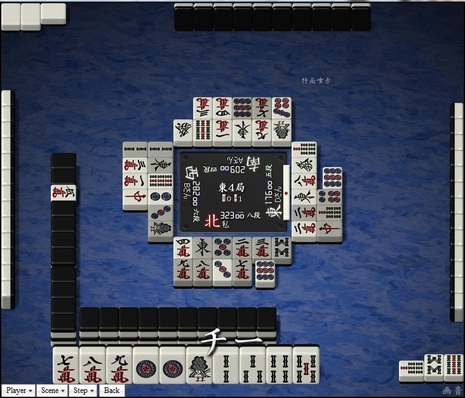 tenhou.4776.jpg