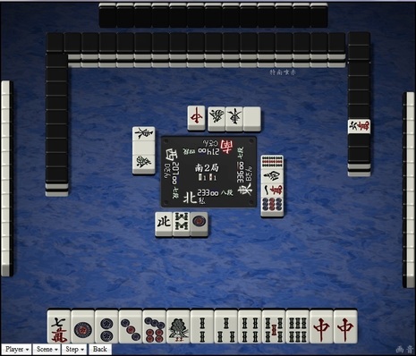 tenhou.6186.jpg